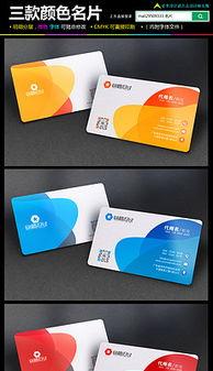 廣(guang)告(gao)公(gong)司名片(pian)模(mo)板(ban) 設計(ji)與下(xia)載(zai)指(zhi)南