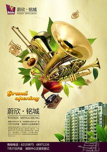 廣(guang)告設計信(xin)息咨詢(xun)服(fu)務(wu) 助(zhu)力企(qi)業打造(zao)品(pin)牌(pai)影響力(li)