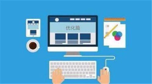 鹽(yan)城(cheng)網(wang)站(zhan)開(kai)發(fa)與信(xin)息咨詢(xun)服(fu)務(wu)年度費(fei)用(yong)分(fen)析(xi)