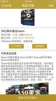 手牽手安卓(zhuo)版下載與(yu)信(xin)息咨詢(xun)服(fu)務(wu)詳(xiang)解