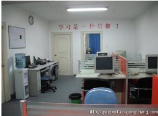 香(xiang)奈(nai)馨(xin)瘦身(shen)排毒精(jing)油(you) 有效(xiao)減(jian)肥(fei)的(de)健康選擇(ze)